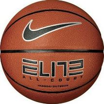 Nike Elite All Court 8P 2.0 BasketBall