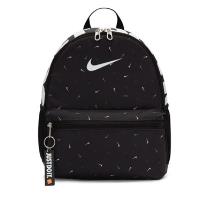 Nike Brasilia JDI Mini Backpack